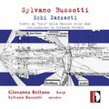Giovanna Reitano: Echi Danzanti - COMPACT DISCS