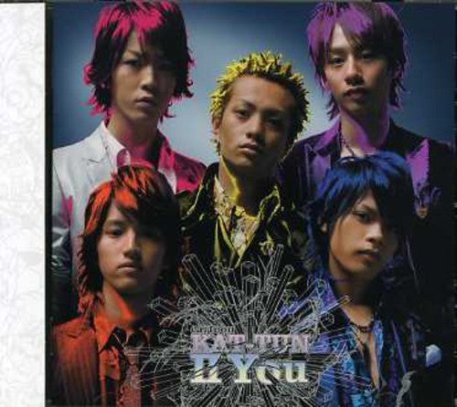 Kat-Tun: Cartoon Kat-Tun II You - COMPACT DISCS