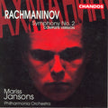 S. Rachmaninoff: Symphony 2 - COMPACT DISCS