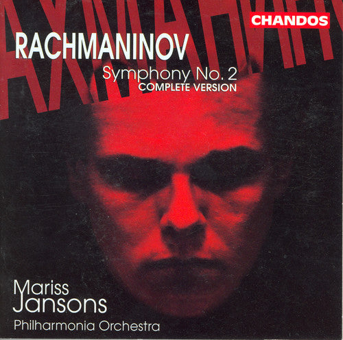 S. Rachmaninoff: Symphony 2 - COMPACT DISCS