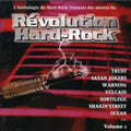 Various Artists: Revolution Hard Rock, Vol. 1 - COMPACT DISCS