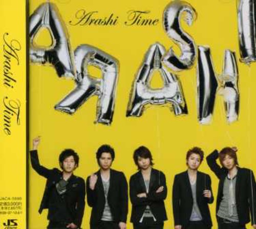 Arashi: Time - COMPACT DISCS