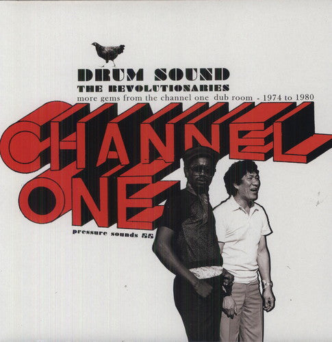 Revolutionaries: Drum Sound - {VINYL LP}