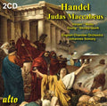 Les Lunes du Cousin Jacques: Judas MacCabeus - COMPACT DISCS