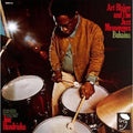 Art Blakey & Jazz Messengers: Buhaina - {VINYL LP}