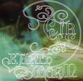 Circle: Earthworm - COMPACT DISCS
