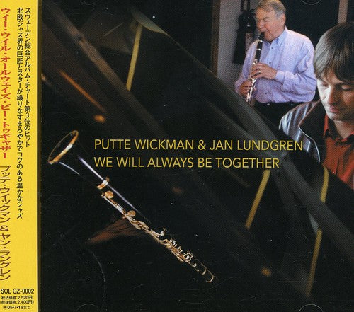 Jan Lundgren: We Will Always Be Together - COMPACT DISCS