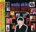 Akiko Wada: Akiko Wada Best Hit - COMPACT DISCS