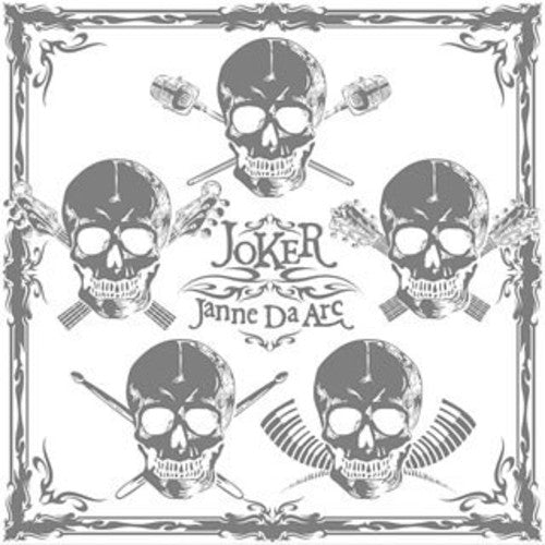 Janne Da Arc: Joker - COMPACT DISCS