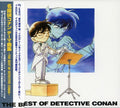 Various Artists: Best of Detective Conan / Various - COMPACT DISCS