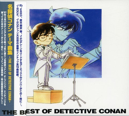 Various Artists: Best of Detective Conan / Various - COMPACT DISCS