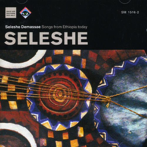 Seleshe Demassae: Songs From Ethiopia - COMPACT DISCS