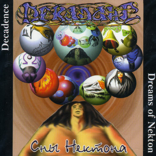Decadence: Dreams of Nekton - COMPACT DISCS