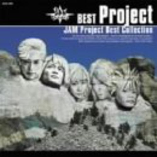 Jam Project: Best of Jam - COMPACT DISCS