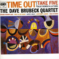 Dave Brubeck Quartet: Time Out - COMPACT DISCS