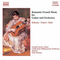 Gerald Garcia: Romantic French Music for Guitar & Orchestra / Various - COMPACT DISCS