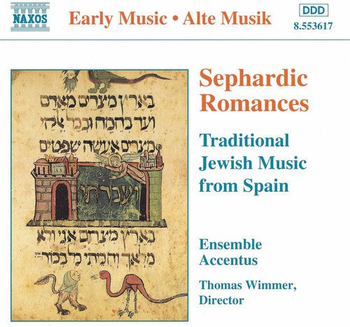 Accentus Austria: Sephardic Romances - COMPACT DISCS