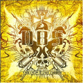 DBS: Only Dbs Is Pure Bodybilly - COMPACT DISCS