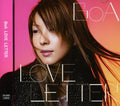 Freedom Highway: Love Letter - COMPACT DISCS