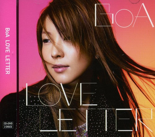Freedom Highway: Love Letter - COMPACT DISCS