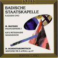 Matsuo & Schostakowitsch: Sonata & Concerti - COMPACT DISCS