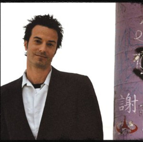 Peter DiStefano: Gratitude - COMPACT DISCS