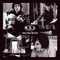 Hal: Worry About the Wind - 7-INCH SINGLE