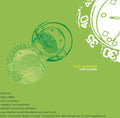Mark Applebaum: Sock Monkey - COMPACT DISCS