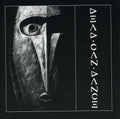Dead Can Dance: Dead Can Dance [Reissued][EP] - COMPACT DISCS