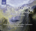 Vasily Petrenko: Manfred Symphony the Voyevoda - COMPACT DISCS