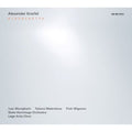 Ivan Monighetti: Blazhenstva - COMPACT DISCS