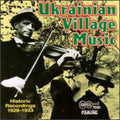 Various Artists: Ukrainian Village Music / Various - COMPACT DISCS