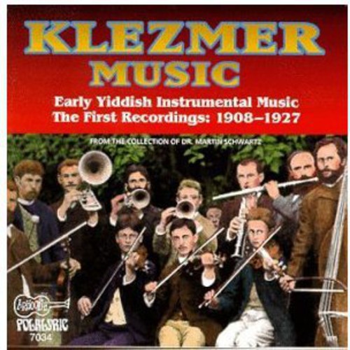 Various Artists: Klezmer - Early Yiddish Instrumental Music / Various - COMPACT DISCS