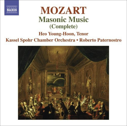 W.a. Mozart: Masonic Music (Complete) - COMPACT DISCS