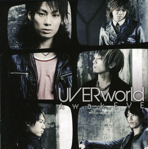 UVERworld: Uverworld - COMPACT DISCS