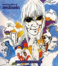 Melanie: Four Sides of Melanie - COMPACT DISCS