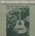 Jerry Silverman: Folksinger's Guitar Guide, Vol. 2: An Instruction - COMPACT DISCS