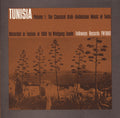 Various Artists: Tunisia 1: Classical / Various - COMPACT DISCS