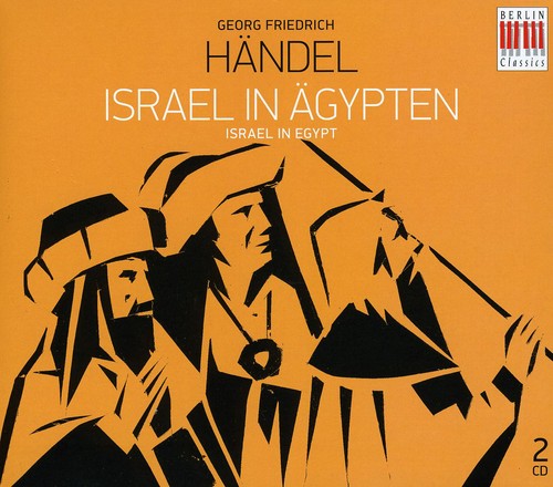 Les Lunes du Cousin Jacques: Israel in Egypt (Complete) - COMPACT DISCS