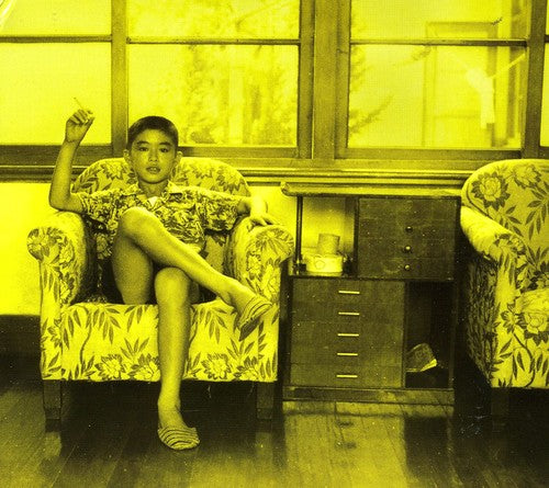 Boy in Static: Candy Cigarette - COMPACT DISCS