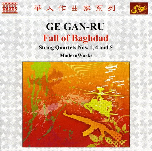 ModernWorks: Fall of Baghdad: String Quartets Nos 1 4 & 5 - COMPACT DISCS
