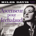 Miles Davis: Ascenseur Pour Lechafaud - {VINYL LP}