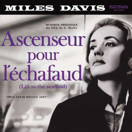 Miles Davis: Ascenseur Pour Lechafaud - {VINYL LP}