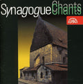 Trio Lorand: Synagogue Chants - COMPACT DISCS