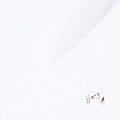 JJ: JJ N 3 - {VINYL LP}