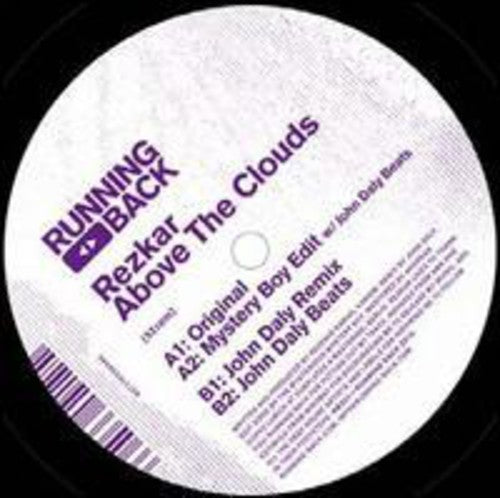RezKar: Above The Clouds - 12-INCH SINGLE