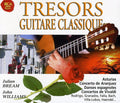 John Williams & Julian Bream: Guitare Classique - COMPACT DISCS