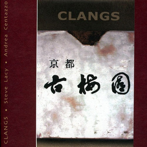 Steve Lacy & Andrea Centazzo: Clangs - COMPACT DISCS