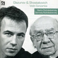 Sasha Rozhdestvensky: Violin Concertos - COMPACT DISCS