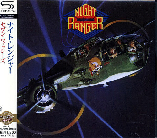 Night Ranger: 7 Wishes (SHM-CD) - COMPACT DISCS